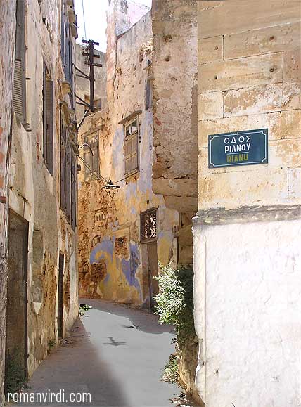 Street in Old Hania