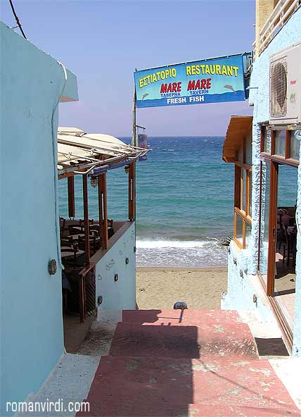 View from the Main Street at the South End of Matala