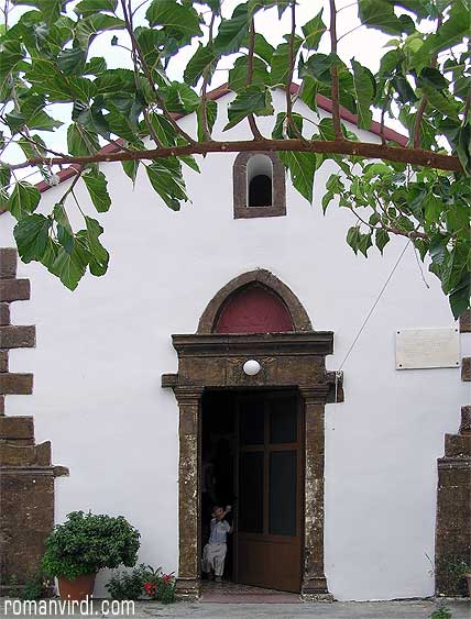 Argyroupolis church entrance