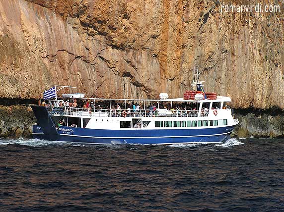 Gramvousa Express Boat Plying Amazingingly near the Cliffs! I would have loved to be on it and experience the cliffs that near. The Watermark of the Old Coastline (i.e. before Crete was lifted out of the water several meters by a natural event) is Clearly Visible here