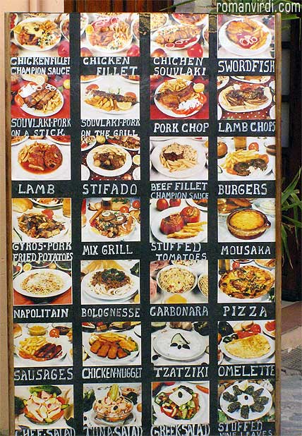 Point-and-Order Menu in Hania